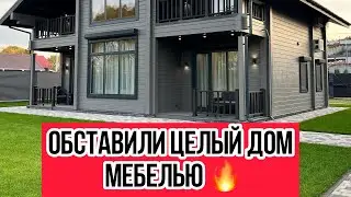 7 октября 2023 г.