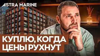 ЖК 