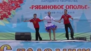 Фестиваль "Рябиновое ополье" в Юрьев-Польском