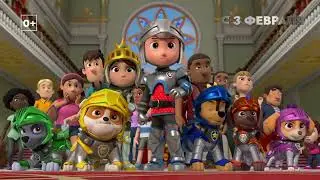 Nick. Jr в кино. Выпуск 14 (Щенячий Патруль и подсказки Бульки для всех) 1080р (2022)