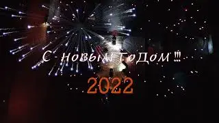 Поздравление с Новым годом 2022 от любителей бездорожья Казахстана (Темиртау)
