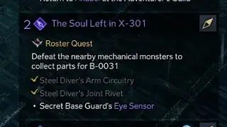 The Soul Left in X-301 (Lost Ark) Secret Base Guard's Eye Quest