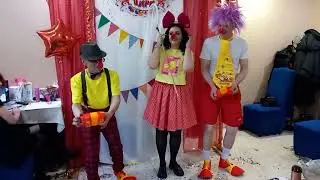 Цирковой юбилей. Часть 1