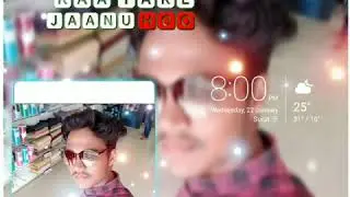 Mai jami tu aasma status