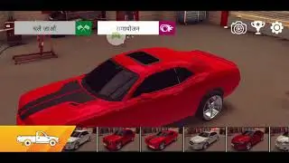 Drift Gameplay ,localization