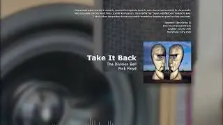 Eltax Monitor III Audio Sample