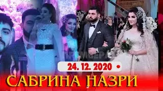 Туй Сабринаи назри Табрикоти Фарзонаи Хуршед