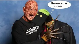 Блог Говорящего Носка. Кошмар на улице Вязов: не спать и не бояться!