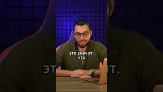 Что Такое ETF на Bitcoin ❓ 