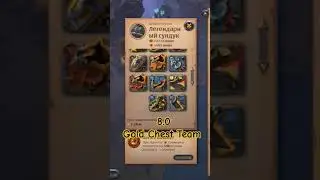 Albion Online GOLD (+5.6KK) 8.0 #albiononline #Camypau