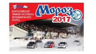 Промо-ролик 