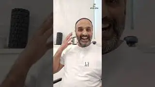 שמן לבנדר לעצירת שיעול