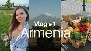 ПЕРВЫЙ ВЛОГ | 2 ДНЯ ИЗ ЖИЗНИ В ЕРЕВАНЕ: пилатес, ужин на винодельне, мастер-класс по керамике.