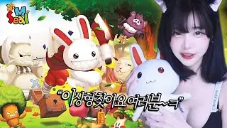 혜D의 이상형은어디에!  [씰M]