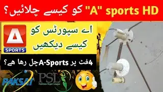 Paksat 38E Best Dish Setting For 4 Feet Dish Anteena Users