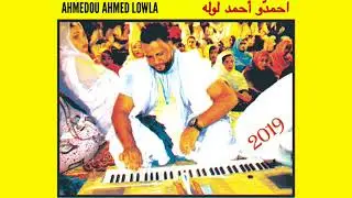 Ahmedou Ahmed Lowla - Traza