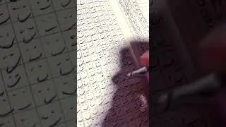 Я старалась