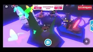 Жаль последнии менути в адопт ми акции хелоина..