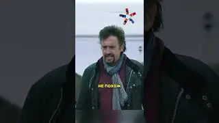 купили 3 масалкара