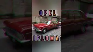 4 августа 2022 г. opel