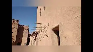 2023 Ouarzazate