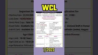 wcl vacancy 2023 || 