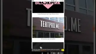 How to create text effects in online.Unknowngaming.