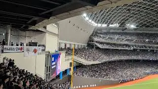 侍ジャパン紅林弘太郎応援歌(紅蓮ver) プレミア12 台湾代表-日本代表台北ドーム 2024/11.16
