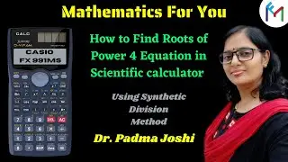 How to find roots of power 4 equation in calculator | solving fourth-degree equation in a calculator