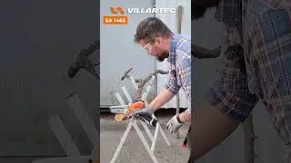 #Садовый