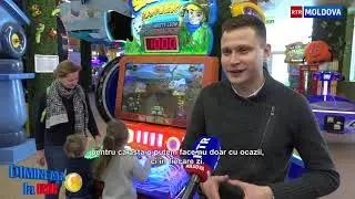 День Объятий  21 января 2018