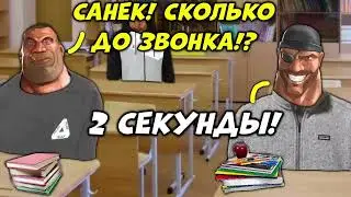 МГЕ ОСЕНЬ