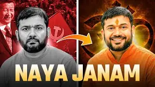 Why Indian Urban Naxals are Becoming Proud H!NDU?