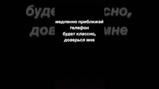 ✨🌿медленно приближай экран к лицу 🍄🤧(аниме версия)