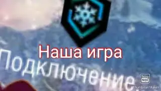 World Of Tanks.exe