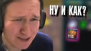 НЕОЖИДАННЫЙ РАНДОМ в PW