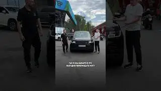 Вы не сможете продать привезённые авто #нефтьмагистраль #автотранспорт #автомобилисты