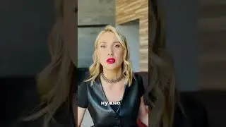 Ревуню мужа к родителям и друзьям, что делать? 