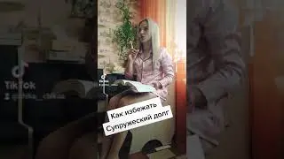 3 июля 2021 г.