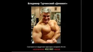 ЦЕПЛЯЕТ ЗА ДУШУ!!!--СЛУШАЙ И СМОТРИ