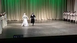 Государственный ансамбль песни и танца 