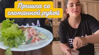 СЕГОДНЯ ЧТО ПРОИЗОШЛО С ХИЛОЛОЙ 🤩