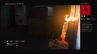 Alien  isolation