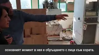 Защо да изберем Диана Иванова за Русе?