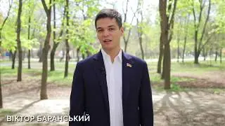Поздравление с Пасхой