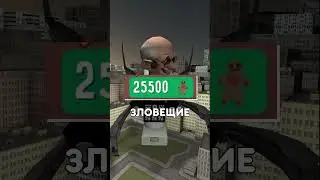 🤯 СТРАШНЫЙ СЕКРЕТ В ОБНОВЕ TOILET FIGHT! 