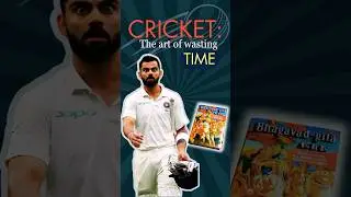 Cricket: The Art Of Wasting Time | HG Tattvavit Prabhu #shorts #cricket
