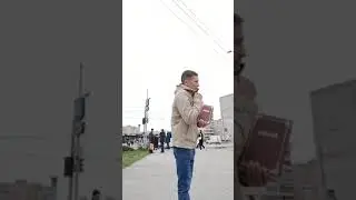 #Только