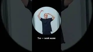 Язык глухих на Арбате  