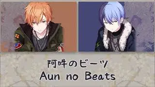 Aun no Beats (阿吽のビーツ) Vivid BAD SQUAD [Game Size] [ENG/ROM/KAN]